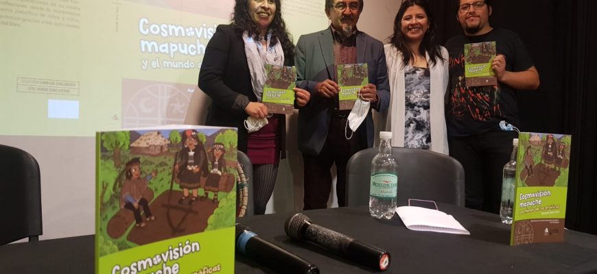 Presentación del Libro “Cosmovisión mapuche y el mundo de las gráficas”