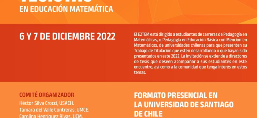 7° ENCUENTRO DE ESTUDIANTES TESISTAS EN EDUCACIÓN MATEMÁTICA (E2TEM)